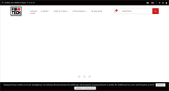 Desktop Screenshot of firtech.gr