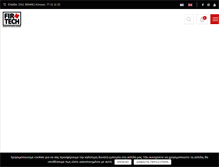 Tablet Screenshot of firtech.gr